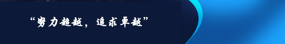 ƽ